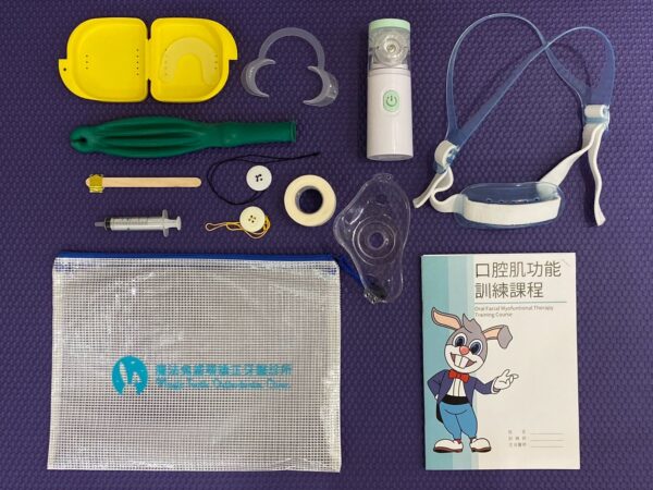 魔法兔訓練包